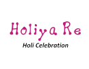 Holiya Re - Holi celebrations